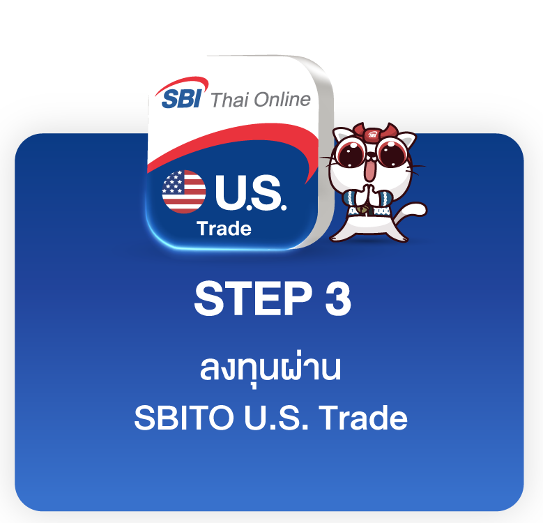 STEP 3